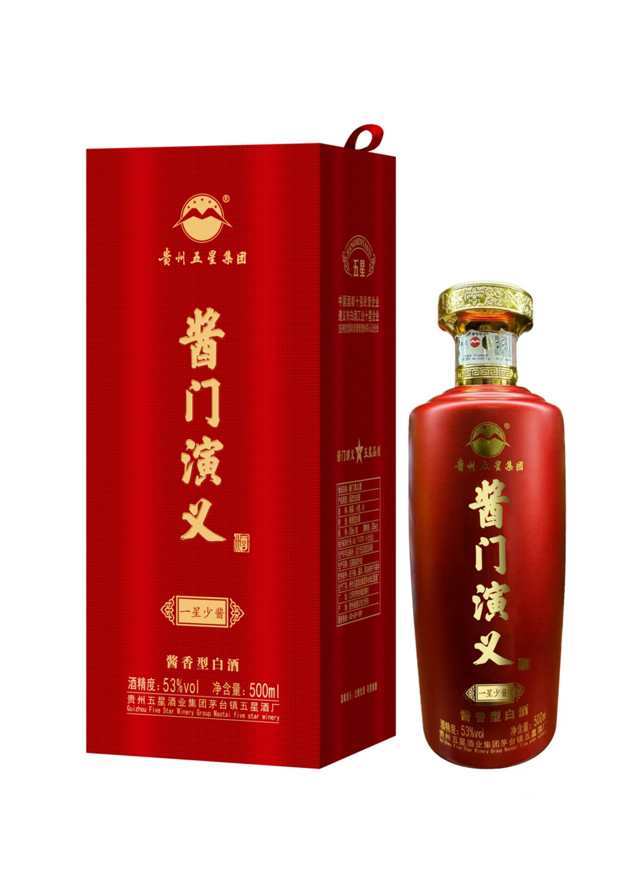 千年工艺