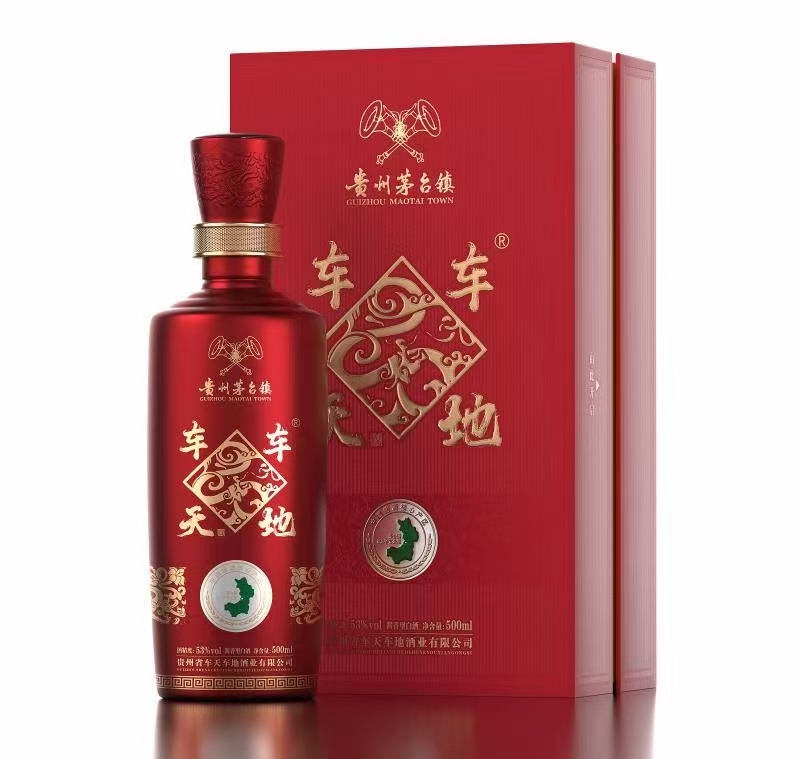 品质保证