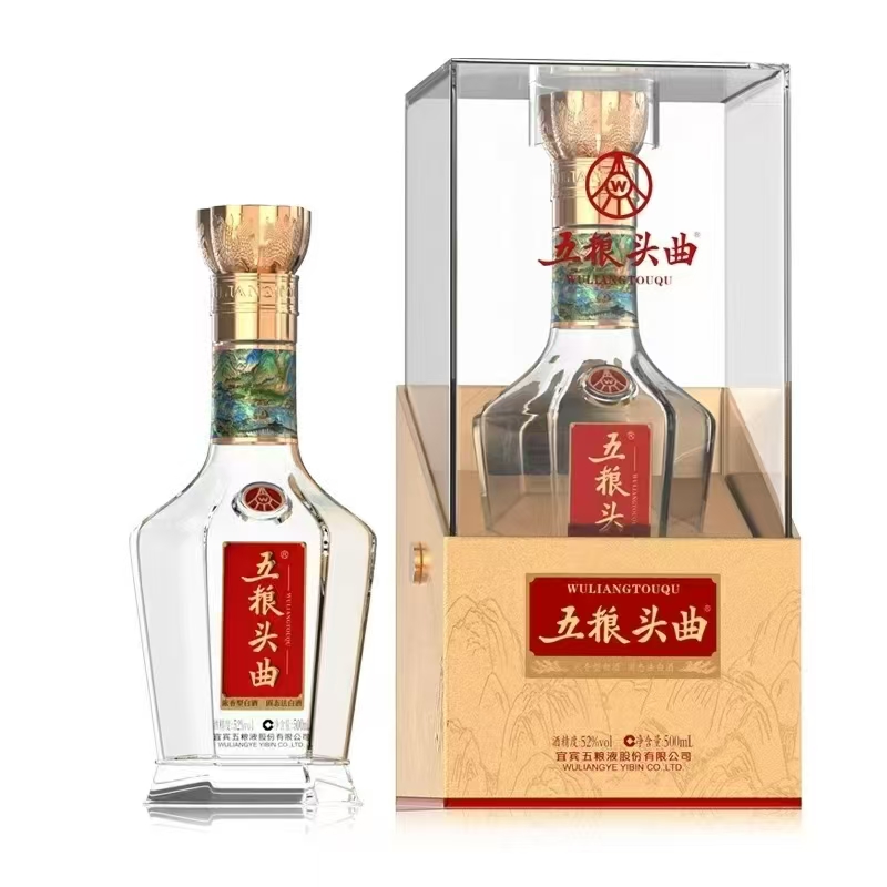 52度五粮头曲